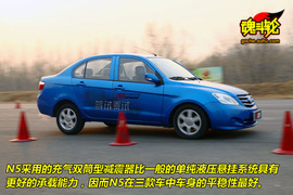 2009款夏利N5对比试驾实拍