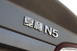 2009款夏利N5对比试驾实拍