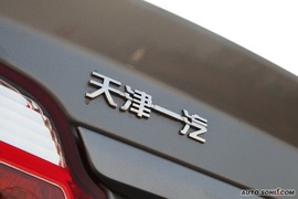 2009款夏利N5对比试驾实拍