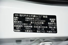 2015款现代Veloster飞思