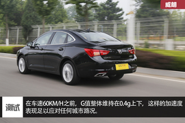 别克威朗20T本地试驾配图