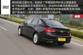 别克威朗20T本地试驾配图