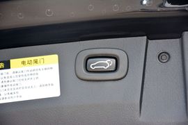 2015款纳智捷