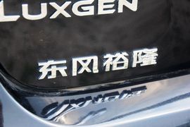 2015款纳智捷