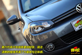 2009款大众高尔夫1.4TSI豪华版试