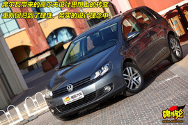 2009款大众高尔夫1.4TSI豪华版试