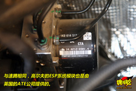 2009款大众高尔夫1.4TSI豪华版试