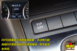 2009款大众高尔夫1.4TSI豪华版试