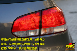 2009款大众高尔夫1.4TSI豪华版试