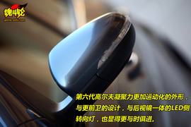 2009款大众高尔夫1.4TSI豪华版试