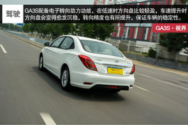 广汽传祺GA3S视界评测