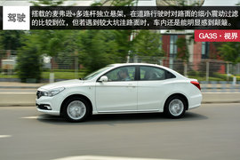 广汽传祺GA3S视界评测