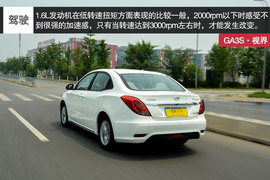 广汽传祺GA3S视界评测