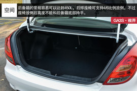 广汽传祺GA3S视界评测