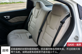 广汽传祺GA3S视界评测