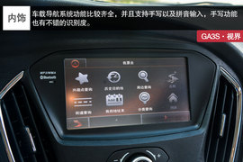 广汽传祺GA3S视界评测