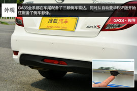 广汽传祺GA3S视界评测