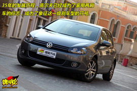 2009款大众高尔夫1.4TSI豪华版试