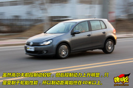 2009款大众高尔夫1.4TSI豪华版试