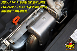 2009款大众高尔夫1.4TSI豪华版试