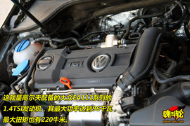 2009款大众高尔夫1.4TSI豪华版试