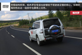 帕杰罗对比普拉多