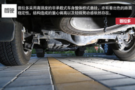 帕杰罗对比普拉多