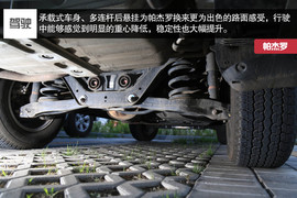 帕杰罗对比普拉多