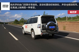 帕杰罗对比普拉多