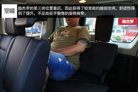 帕杰罗对比普拉多