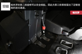 帕杰罗对比普拉多