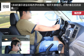 帕杰罗对比普拉多