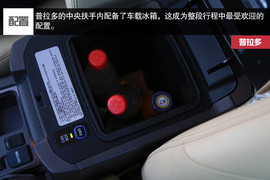 帕杰罗对比普拉多