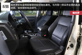 帕杰罗对比普拉多