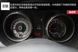 帕杰罗对比普拉多