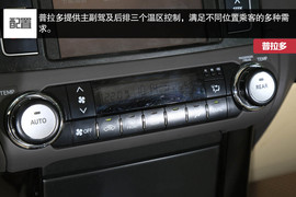 帕杰罗对比普拉多