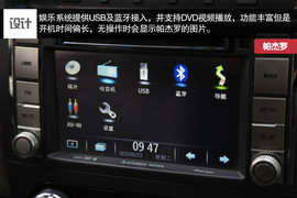 帕杰罗对比普拉多