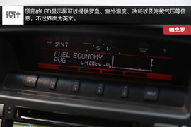 帕杰罗对比普拉多