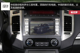 帕杰罗对比普拉多