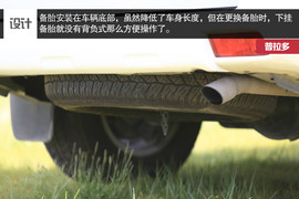 帕杰罗对比普拉多