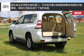 帕杰罗对比普拉多