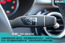 兼具豪华感与操控性