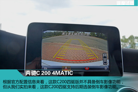 兼具豪华感与操控性