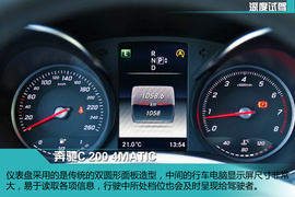 兼具豪华感与操控性