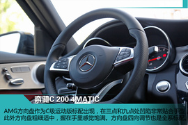 兼具豪华感与操控性