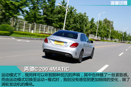 兼具豪华感与操控性