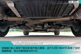 兼具豪华感与操控性
