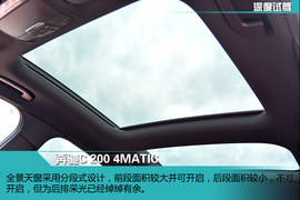 兼具豪华感与操控性