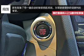 2015长春车展