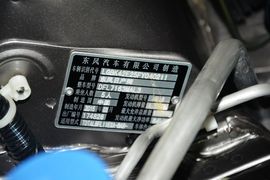 2013款日产骊威1.6XE手动舒适型